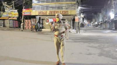 Night curfew will not be imposed in Punjab at present