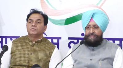 Partap Singh Bajwa press conference