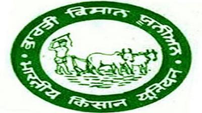 Bharti Kisan Union