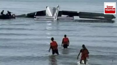 Thai police plane crashes into sea, five dead