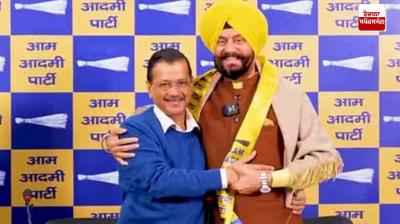 Before the Delhi Assembly elections, Jitinder Singh Shanti joined AAP
