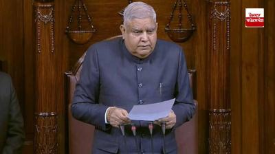 Uproar in the Rajya Sabha on the Adani issue, proceedings adjourned for the day