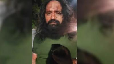 ਪੀੜ੍ਹਤ ਨੌਜਵਾਨ