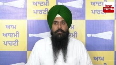 Malvinder Kang today News in punjabi 