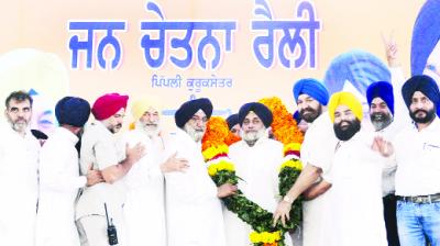 Shiromani Akali Dal Haryana Rally