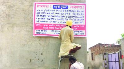 Putting the Drug Free poster on home wall