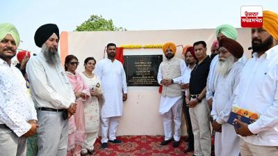 ਤਿੰਨ ਸਾਲਾਂ 'ਚ ਪੰਜਾਬ ਸਰਕਾਰ ਨੇ ਸਰਕਾਰੀ ਸਕੂਲਾਂ ਦੀ ਨੁਹਾਰ ਬਦਲੀ : ਕੈਬਨਿਟ ਮੰਤਰੀ ਤਰੁਨਪ੍ਰੀਤ ਸਿੰਘ ਸੌਂਦ