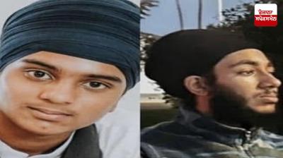 Punjabi Die In America latest news in punjabi