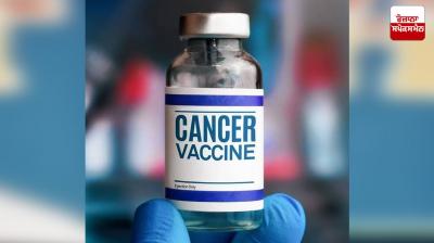 Cancer vaccine ready! Russia makes big claim, may launch in early 2025