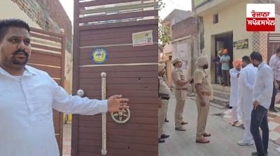 Amritsar News: Firing at AAP leader's house, incident caught on CCTV
