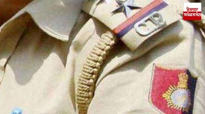 16 officers will retire from Chandigarh Police tomorrow