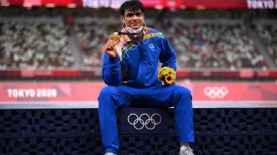 AFI decides to celebrate National Javelin Throw Day each year on 7 August