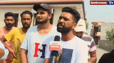 Mission Tandrust Punjab : Village Daun Majra report