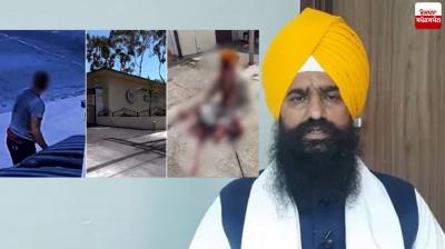 Jathedar  Kuldeep Singh Gargaj News in punjabi