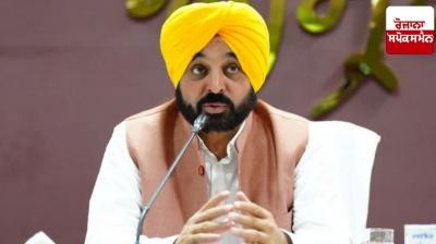 Chief Minister Bhagwant Mann discharged from hospital