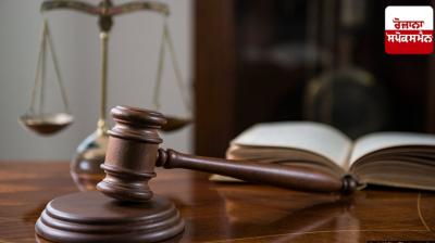 Representative Image.