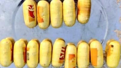  14 packets of heroin recovered from Indo-Pak border, 100 grams of heroin in each packet