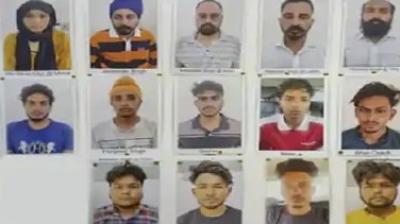  CMS company claims - 8.49 crore was looted