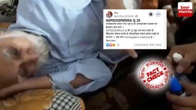 Aspidosperma Q 20 can't be taken as substitute for oxygen