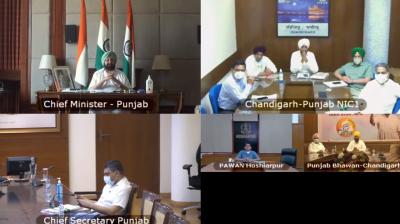 CM LAUNCHES ONLINE CITIZEN PORTAL