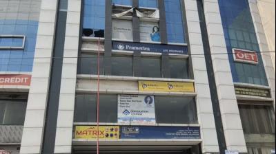 Fire broke out on the third floor of the passport office in Jalandhar