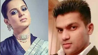 FIR filed against Kangana Ranaut's bodyguard Kumar Hegde in a rape case