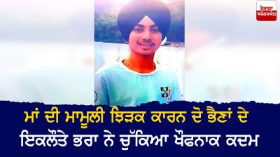 Gurpreet Singh
