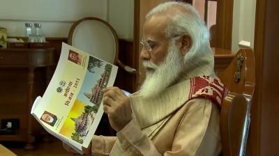 PM Modi chairs review meeting on Ayodhya