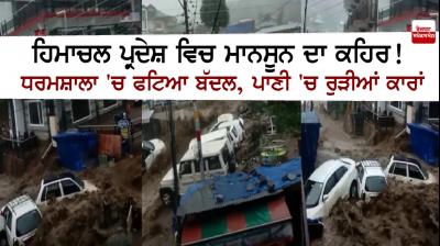 Cloudburst in Dharamshala