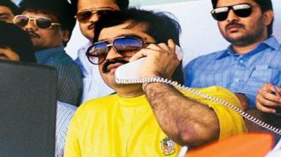 Dawood Ibrahim