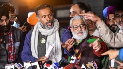 Sanyukt Kisan Morcha