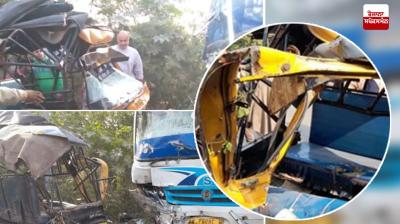 Tragic accident in Jalandhar