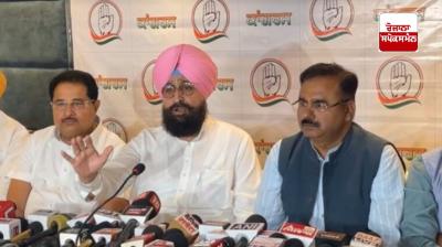 ਕਾਂਗਰਸ ਦੇ ਸੀਨੀਅਰ ਆਗੂ ਪ੍ਰਤਾਪ ਸਿੰਘ ਬਾਜਵਾ 