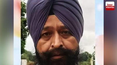 ਮ੍ਰਿਤਕ ਗੁਰਦੀਪ ਸਿੰਘ