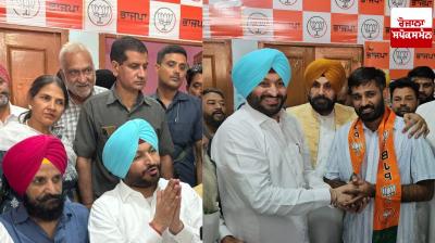 Ravneet Bittu came to campaign in Giddarbaha, workers of different parties joined BJP, know what he said