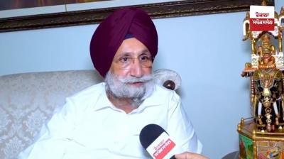 Sukhjinder Singh Randhawa