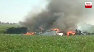 ਹਾਦਸਾਗ੍ਰਸਤ ਜਹਾਜ਼ ਦੀ ਤਸਵੀਰ