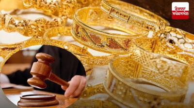 Surprising court ruling for compensation for gold loot in Canada