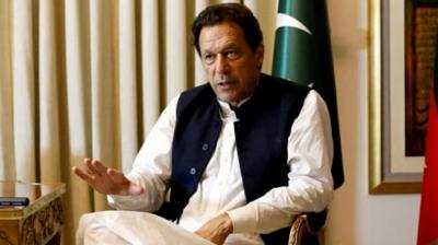  Pakistan government will write a letter to the British media organization  News in punjabi