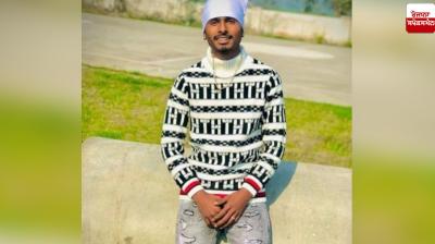 The youth was killed with sharp weapons in Hoshiarpur News in punjabi 