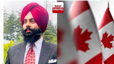 Jograj Singh Kahlon of village Bhagowal got an important responsibility in the Legislative Assembly of Canada