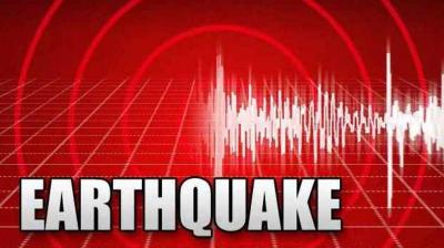 Earth shook with earthquake shocks, 5.9 magnitude measured, tsunami alert issued