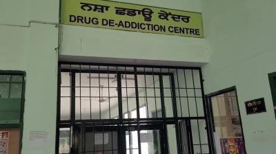 ਫ਼ਰੀਦਕੋਟ ’ਚ ਗਾਰਡ ਨੂੰ ਚਕਮਾ ਦੇ ਕੇ ਨਸ਼ਾ ਛੁਡਾਊ ਕੇਂਦਰ 'ਚੋਂ ਫ਼ਰਾਰ ਹੋਏ 18 ਮਰੀਜ਼