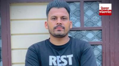 ਮ੍ਰਿਤਕ ਅਮਨਦੀਪ ਸਿੰਘ ਉਰਫ਼ ਅਮਨਾ ਪੰਡੋਰੀ 