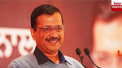 Arvind Kejriwal arrives at Amritsar Airport