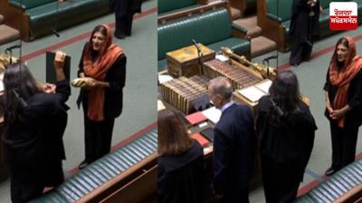 Preet Kaur Gill elected MP in UK took oath with Sunder Gutka Sahib News 