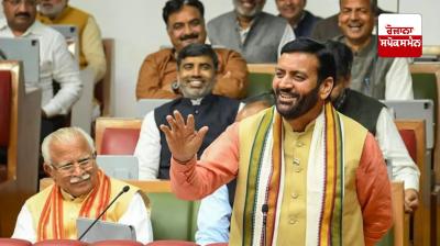 Haryana Assembly passes bill against illegal immigration and donkey agents