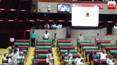 Punjab Assembly passes censure resolution against Partap Singh Bajwa