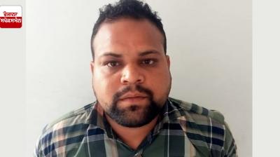 Gangster Neeraj Chaska's brother Pawan Gupta arrested News in punjabi 