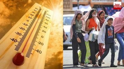 Chandigarh Weather Update News in punjabi 